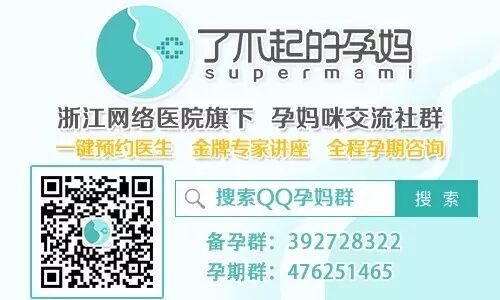 为什么人家怀孕只胖肚子,你就全身都胖?因为你少做了这件事!-怀孕期