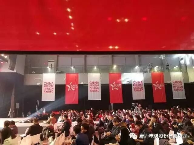 康力优蓝优家族俩兄弟双双荣膺中国工业设计最高奖-红星奖(图6)