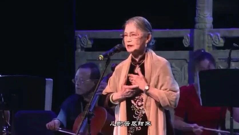 收录于合集⭐86岁的筱佩珠唱老评剧，老太太这嗓门这韵味，盖了！