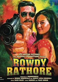 ئۈجمە كۆڭۈل ئاشىق-مەشۇق