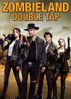 مۇردىلار شادلىك باغچىسى