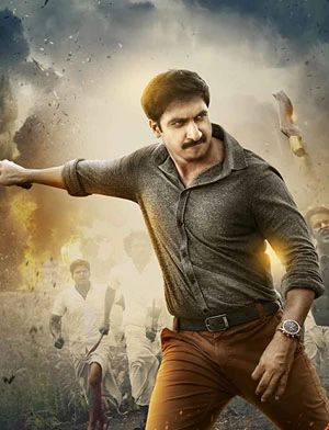 ئوكسىگىن ھەركىتى