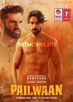 جاسارەتلىك پالۋان