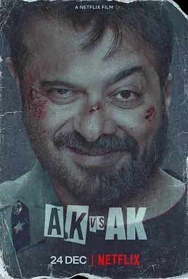 بوللىۋتىكى ئالدامچىلىق