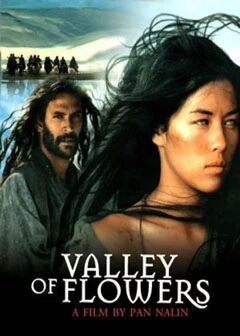 گۈل ئېچىلغان جىلغا