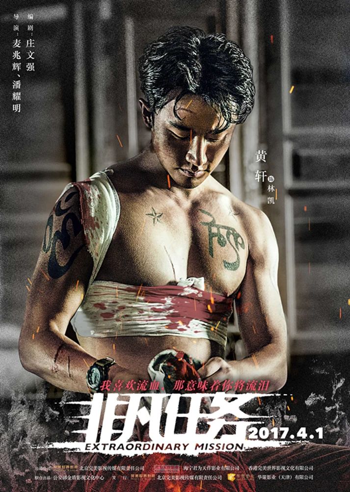 ئوۋچى بۈركۈت