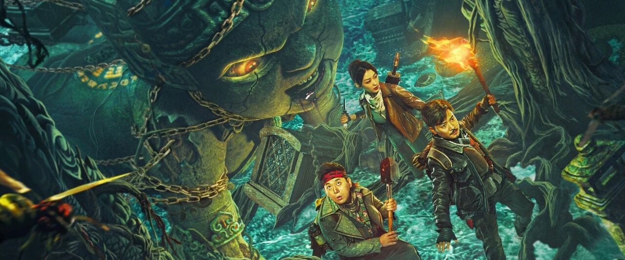 كىنولار توپلىمى