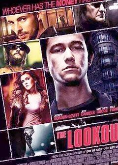 ئۆزى قارغان مالنى ئوغۇرلاش