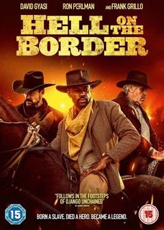 زۇلمەت ساقچىسى