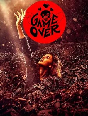 ئويۇن ئاخىرلاشتى