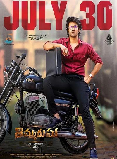 قايتا تەكشۈرۈلگەن دېلو