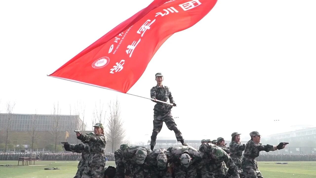 军训特辑｜超燃结训！