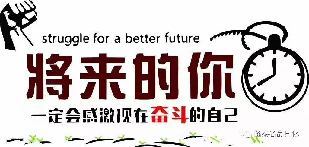 平台很重要,跟对人更重要