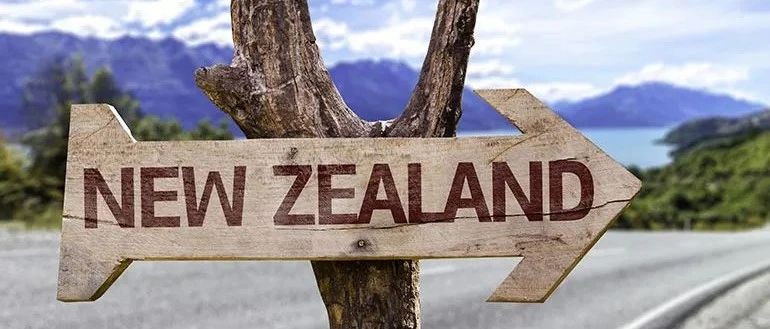 新西兰移民再次修改签证设置，这两类签证持有者将延长签证