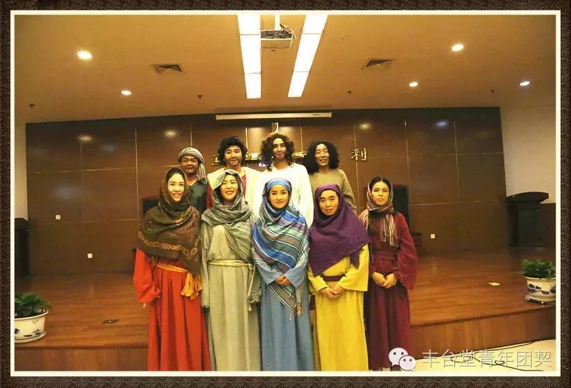 耶和华拉法-徐常林弟兄见证/青年家人圣剧演出,水立方游玩风采