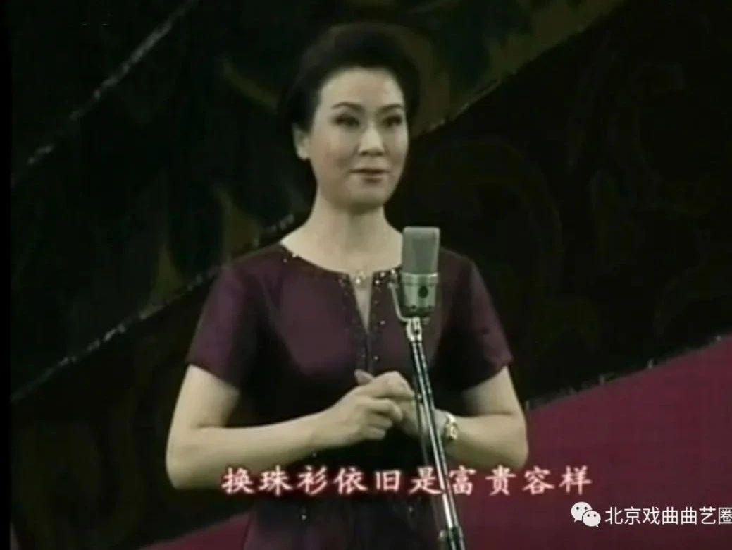 欢迎转发分享，喜欢就点个赞吧！⭐2006年《百花芬芳京剧名家演出周》旦角名家专场