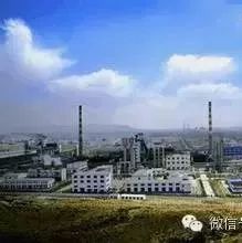 神华宁煤集团煤制油化工各生产单位换热设备采购项目招标公告