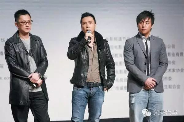 文章代写:让吴京,释小龙和樊少皇还原一个真实的甄子丹