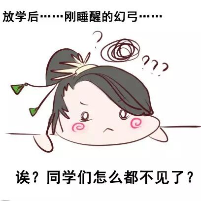轩辕传奇新职业哪个厉害,轩辕传奇职业推荐最新