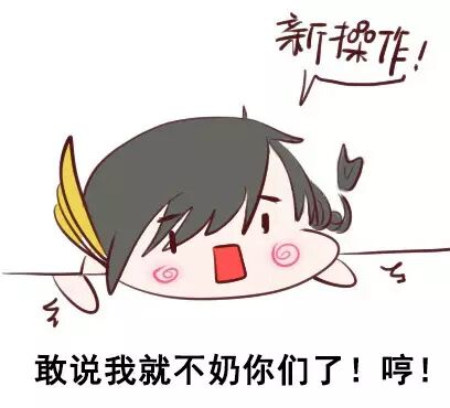轩辕传奇新职业哪个厉害,轩辕传奇职业推荐最新