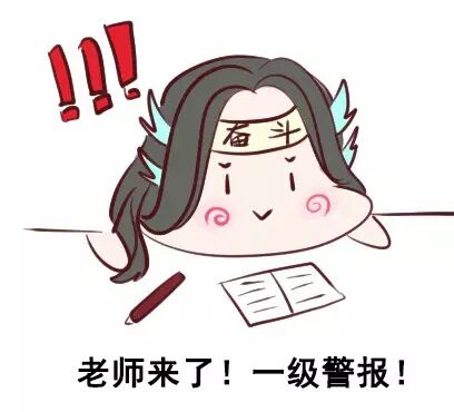 轩辕传奇新职业哪个厉害,轩辕传奇职业推荐最新