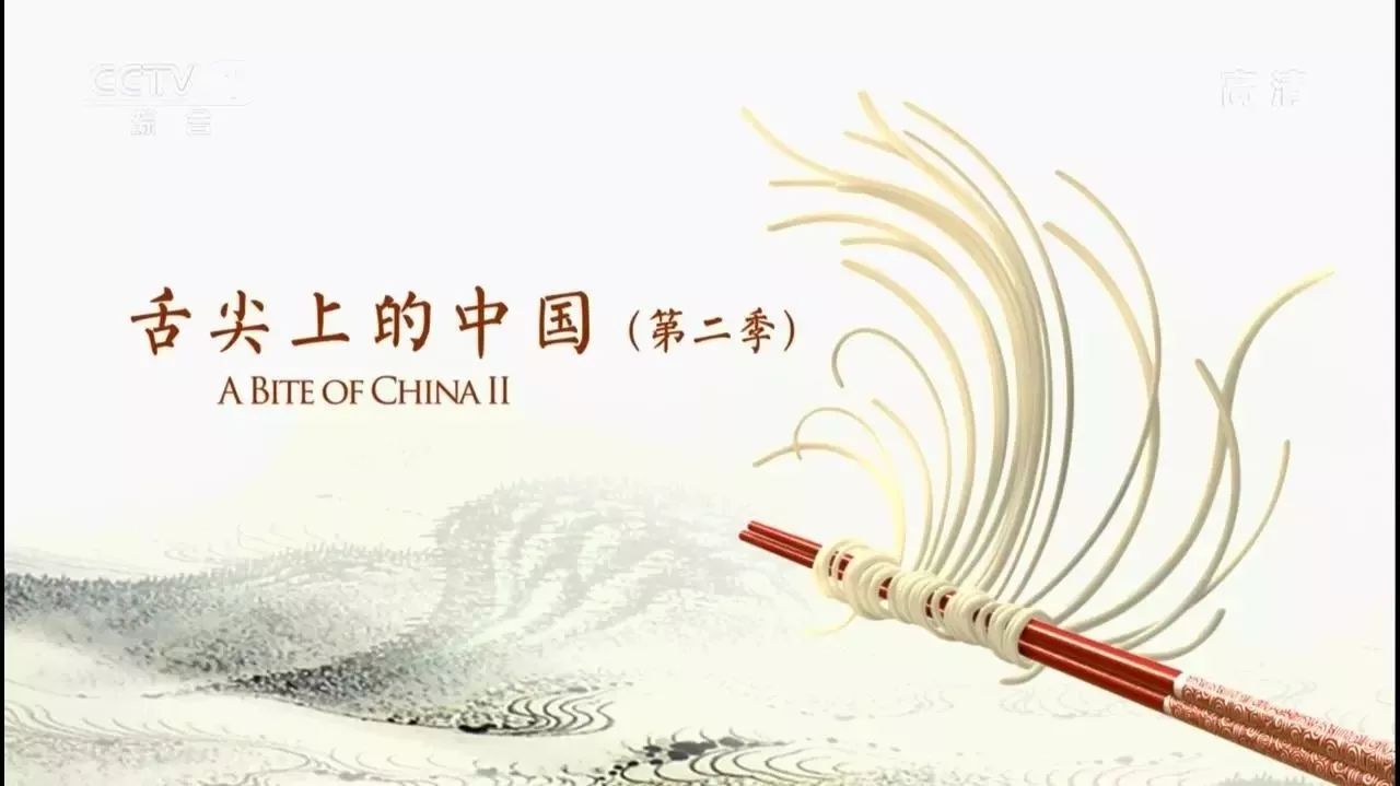 舌尖上的中国第三季要来啦~不知道会介绍些什么香港美食呢?