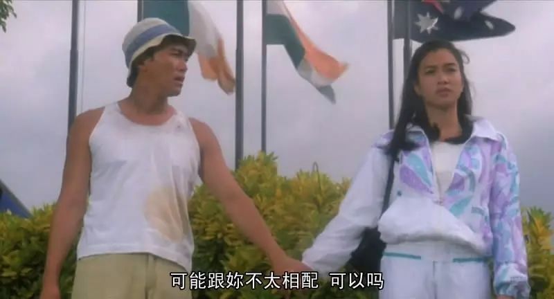 《破坏之王》剧照