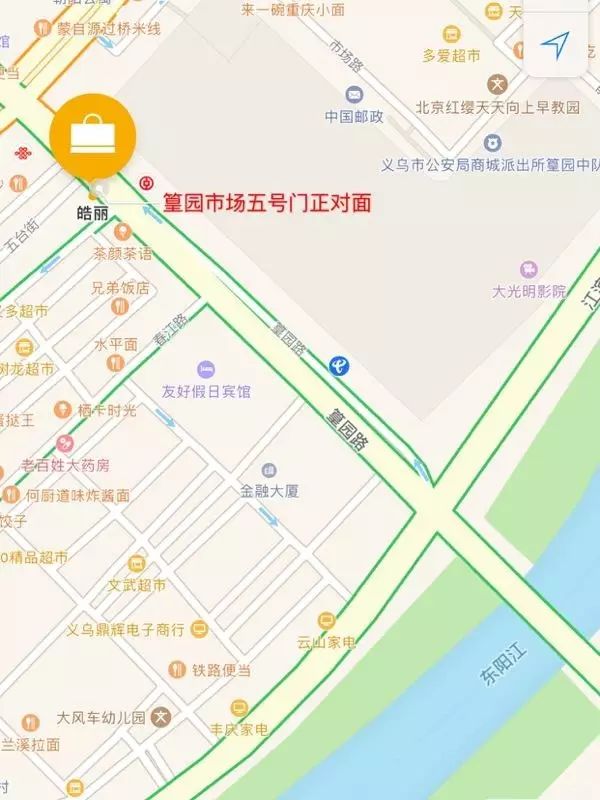 义乌篁园市场对面这家女装店早就该曝光了