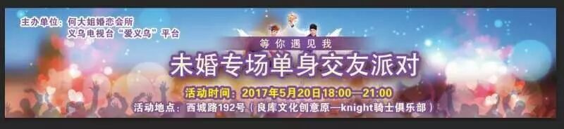 下月起,义乌职工婚嫁、产假、痛经假、招聘政策都要变了!