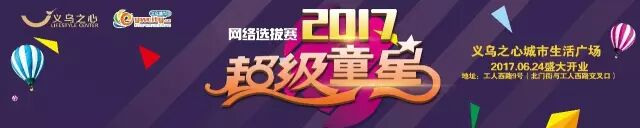 下月起,义乌职工婚嫁、产假、痛经假、招聘政策都要变了!