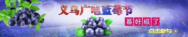 下月起,义乌职工婚嫁、产假、痛经假、招聘政策都要变了!