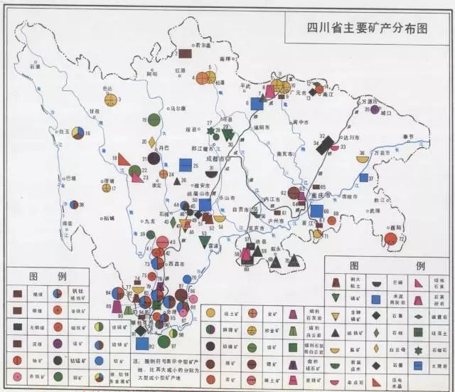 重磅| 全国各省矿产资源分布,你们省到底有多少资源?