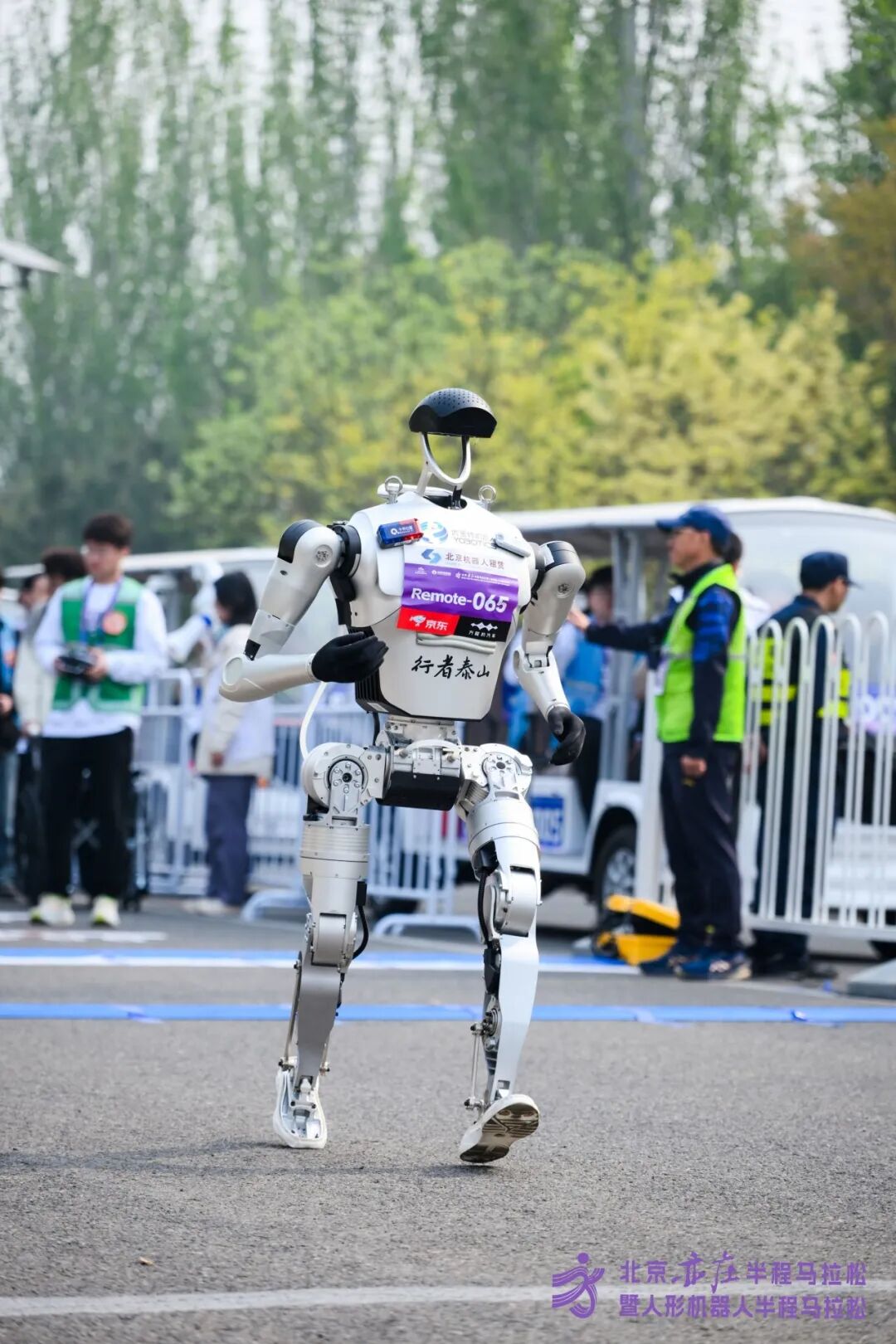 All Set to Go: Humanoid Robot Racing Challenge – Opening Special-3cgo