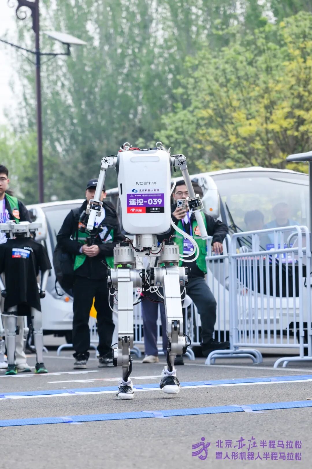 All Set to Go: Humanoid Robot Racing Challenge – Opening Special-3cgo