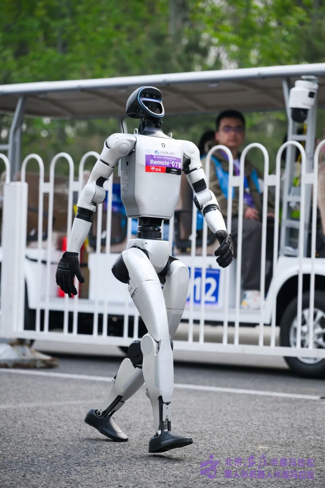 All Set to Go: Humanoid Robot Racing Challenge – Opening Special-3cgo