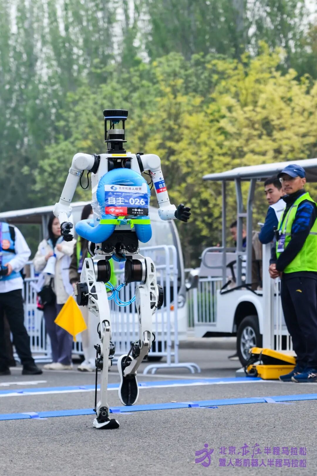 All Set to Go: Humanoid Robot Racing Challenge – Opening Special-3cgo