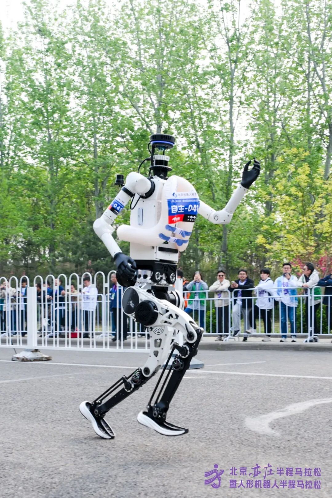 All Set to Go: Humanoid Robot Racing Challenge – Opening Special-3cgo