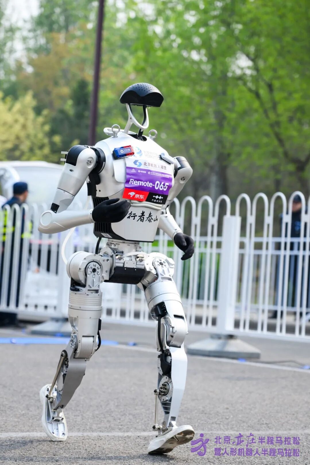 All Set to Go: Humanoid Robot Racing Challenge – Opening Special-3cgo