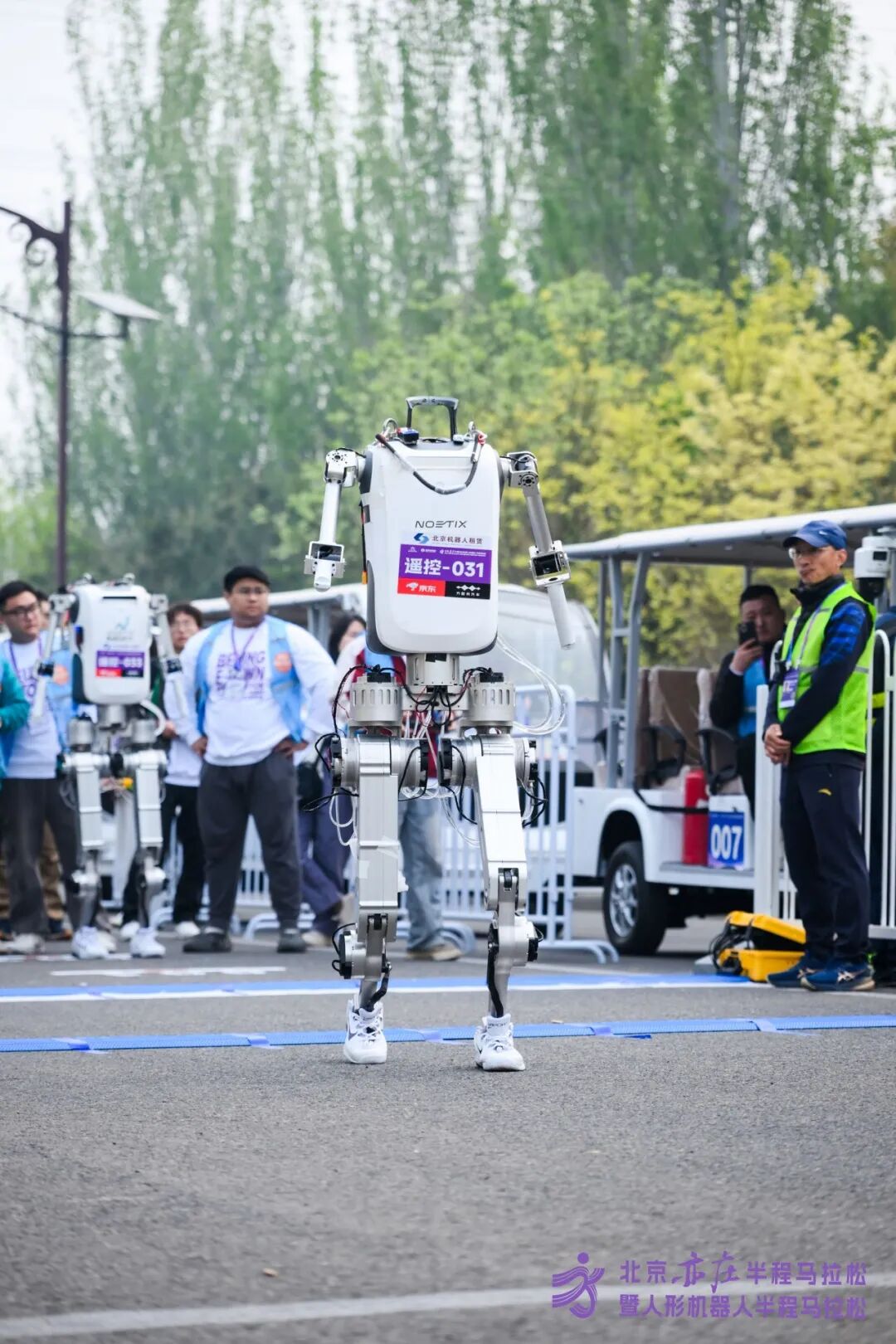 All Set to Go: Humanoid Robot Racing Challenge – Opening Special-3cgo