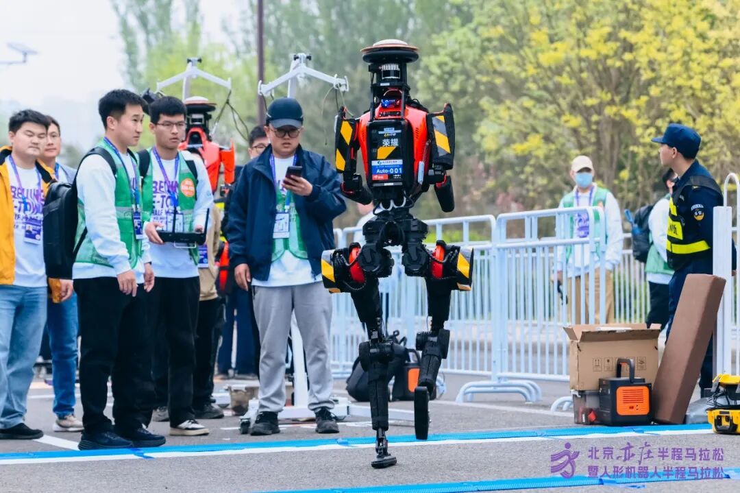 All Set to Go: Humanoid Robot Racing Challenge – Opening Special-3cgo