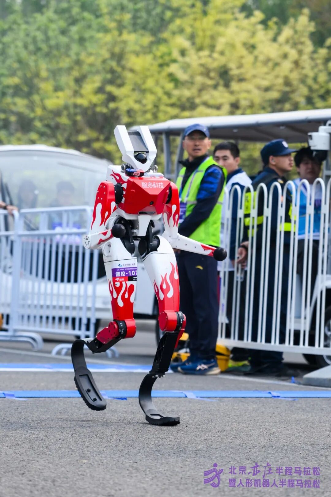 All Set to Go: Humanoid Robot Racing Challenge – Opening Special-3cgo