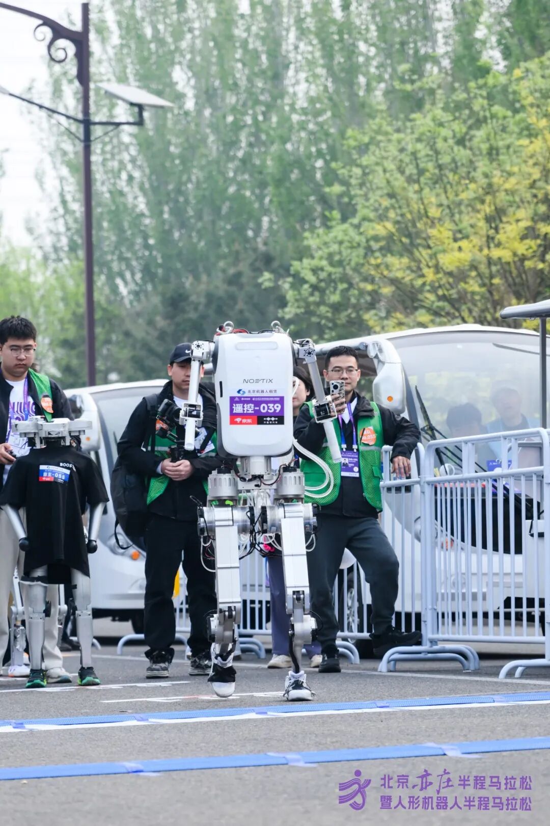 All Set to Go: Humanoid Robot Racing Challenge – Opening Special-3cgo