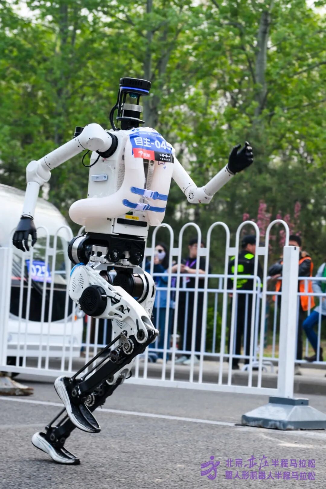 All Set to Go: Humanoid Robot Racing Challenge – Opening Special-3cgo