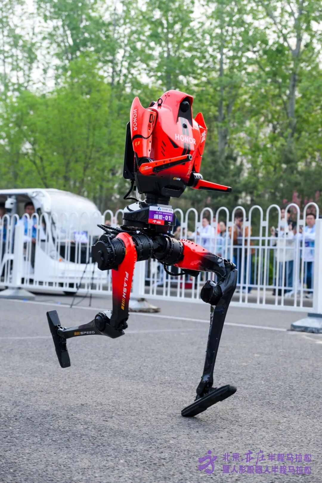 All Set to Go: Humanoid Robot Racing Challenge – Opening Special-3cgo