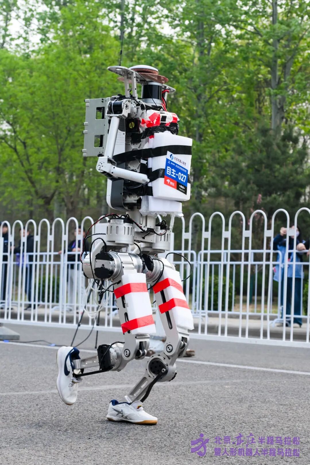 All Set to Go: Humanoid Robot Racing Challenge – Opening Special-3cgo