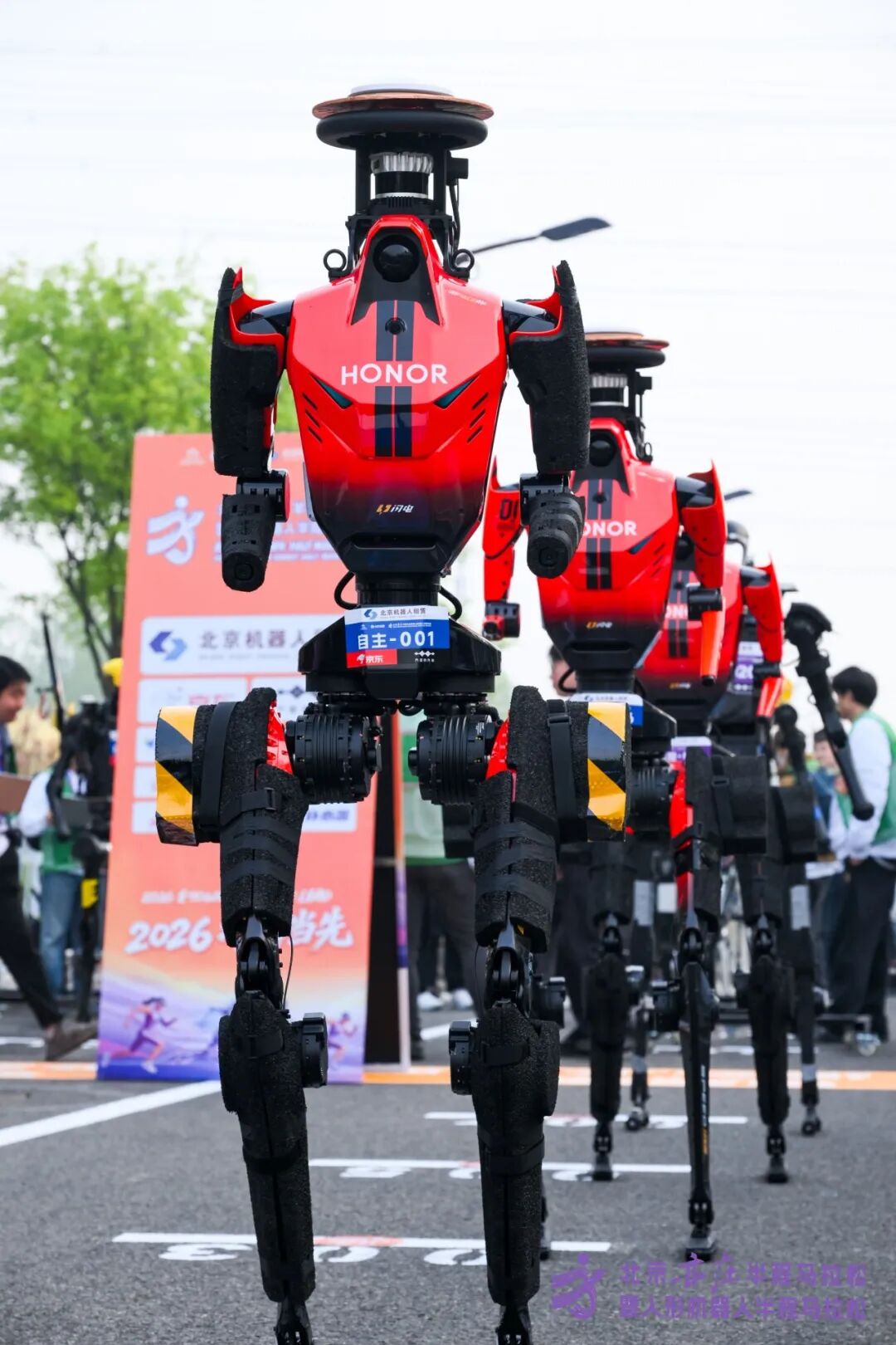 All Set to Go: Humanoid Robot Racing Challenge – Opening Special-3cgo