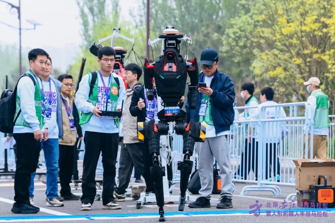 All Set to Go: Humanoid Robot Racing Challenge – Opening Special-3cgo