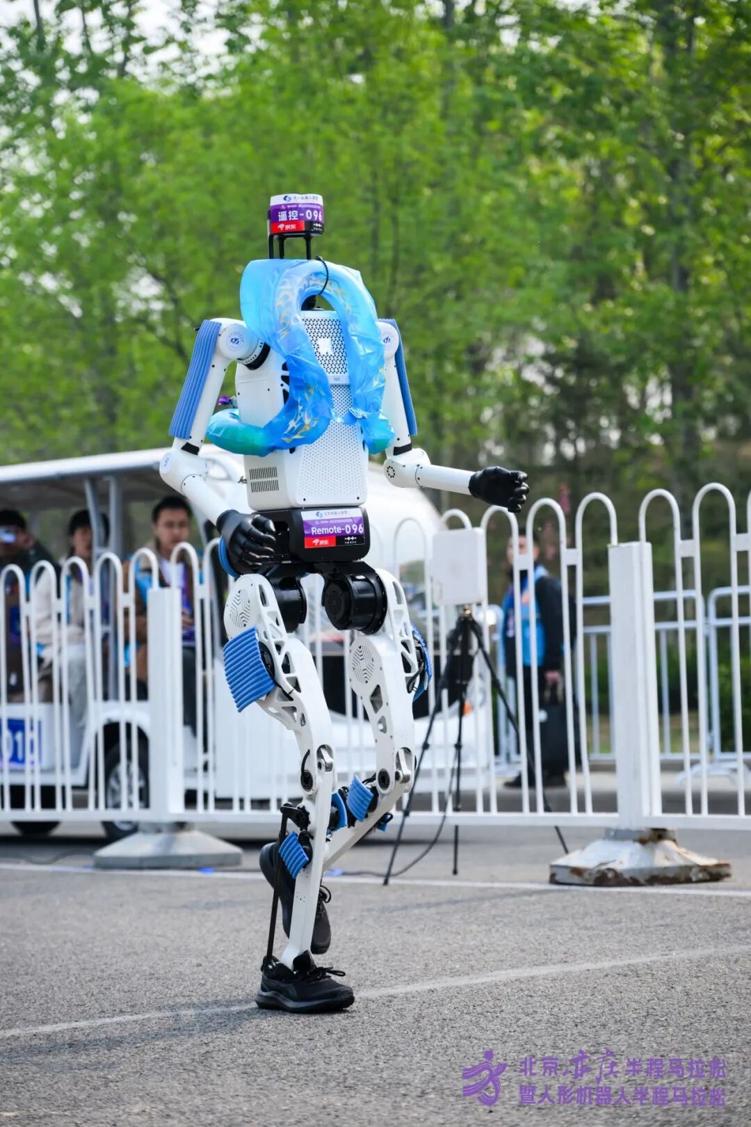 All Set to Go: Humanoid Robot Racing Challenge – Opening Special-3cgo