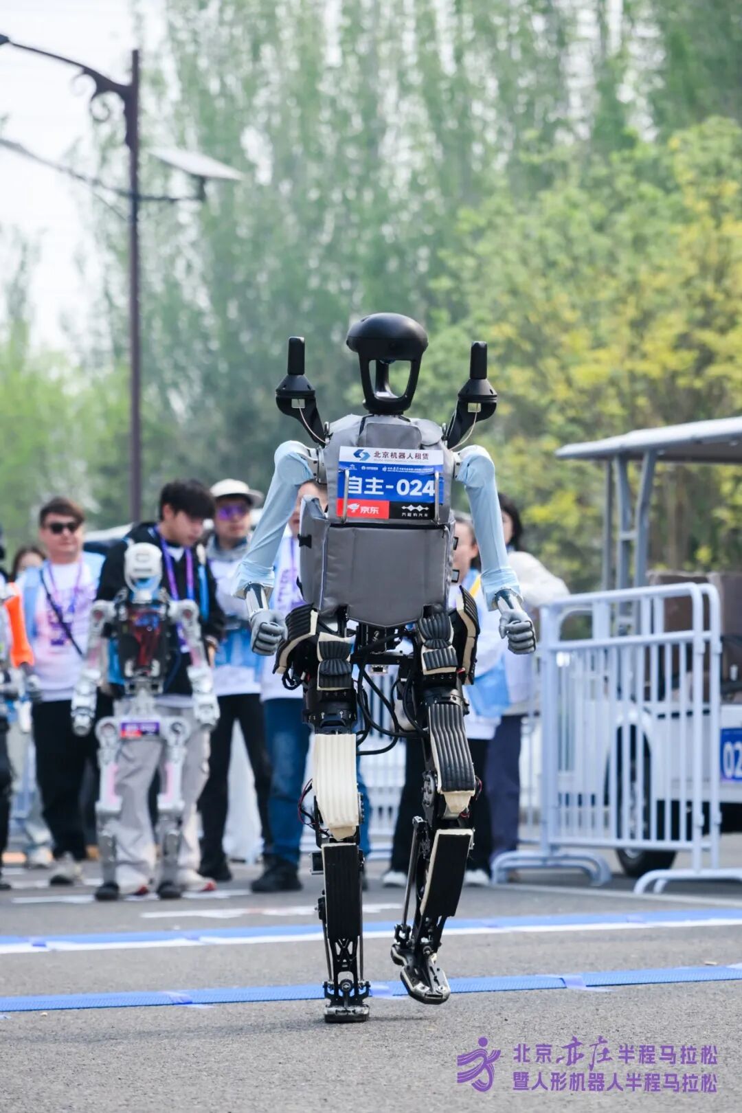 All Set to Go: Humanoid Robot Racing Challenge – Opening Special-3cgo