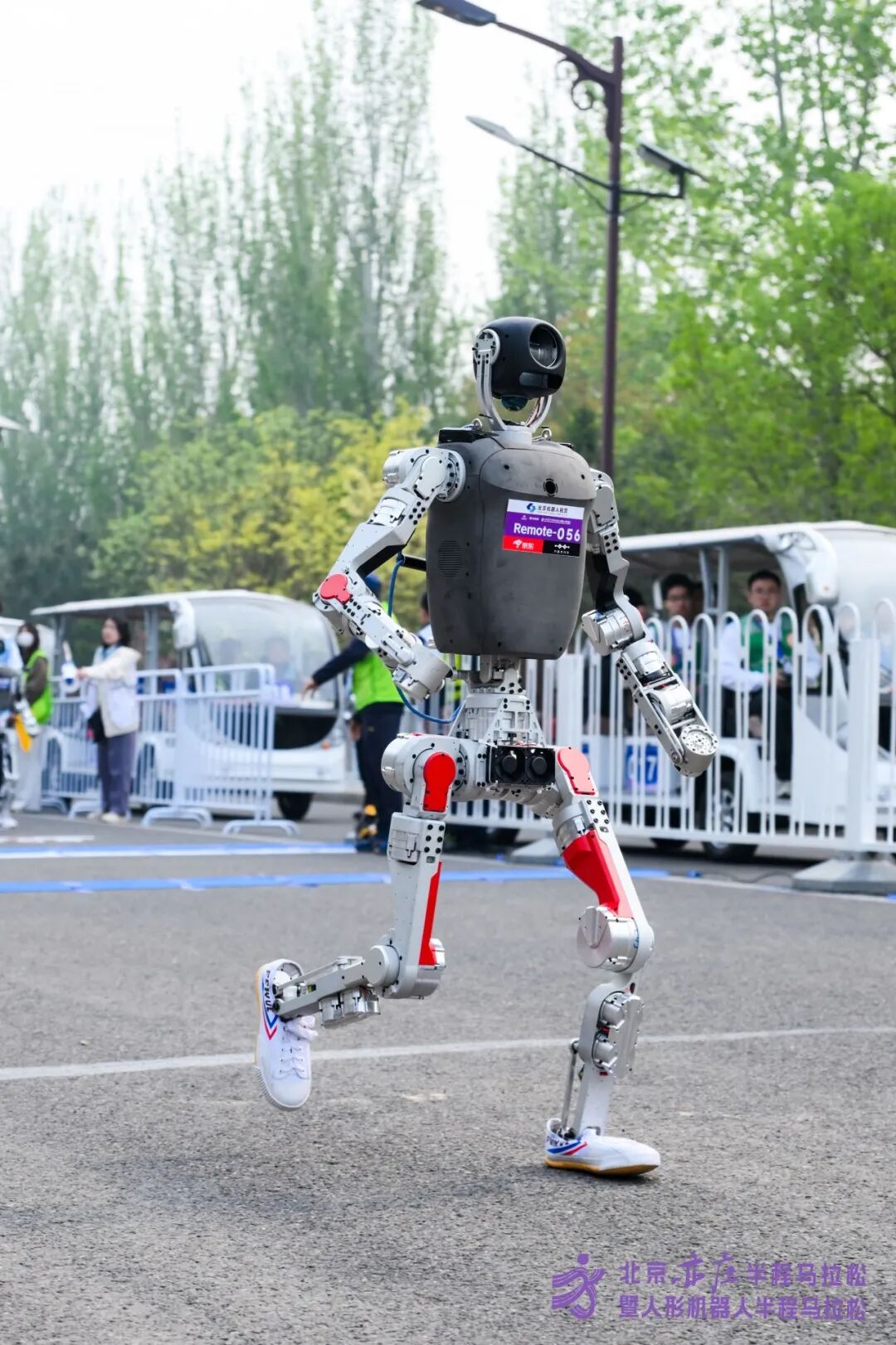All Set to Go: Humanoid Robot Racing Challenge – Opening Special-3cgo